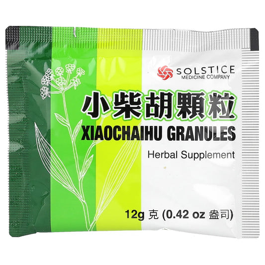 Yu Lam Brand
Xiaochaihu Granules, 10 Packets, 0.42 oz (12 g) Each