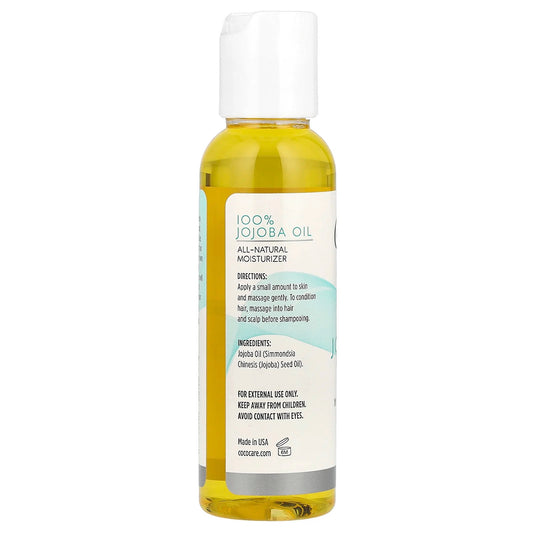 Cococare
100% Jojoba Oil, 2 fl oz (60 ml)