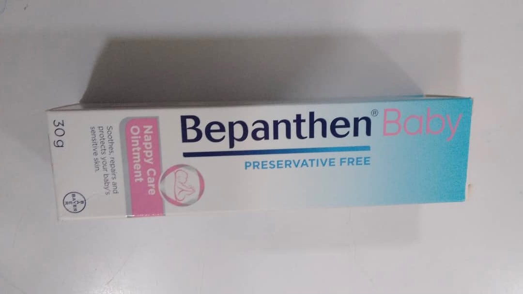 BEPANTHEN BABY NAPPY CARE OINTMENT