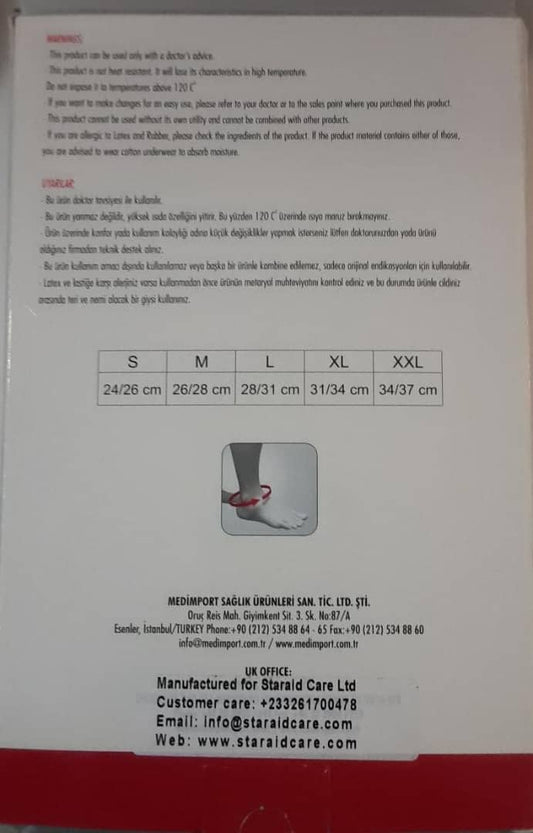 ARMOLINE ANKLE SUPPORT