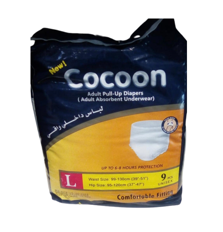 COCOON ADULT PULL-UP DIAPERS (UNISEX)