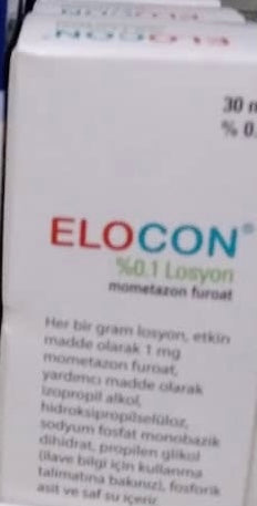 ELOCON 0.1% LOSYON