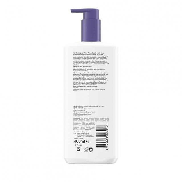 NEUTROGENA VISIBLY RENEW BODY LOTION