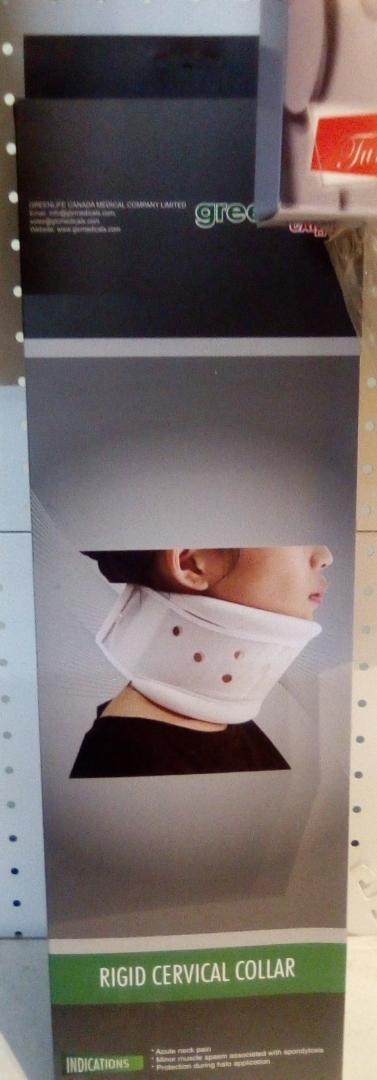 GREENLIFE RIGID CERVICAL COLLAR