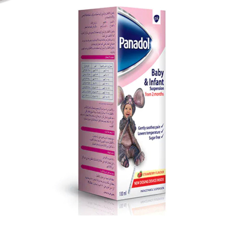 PANADOL BABY & INFANT SUSPENSION - E-Pharmacy Ghana